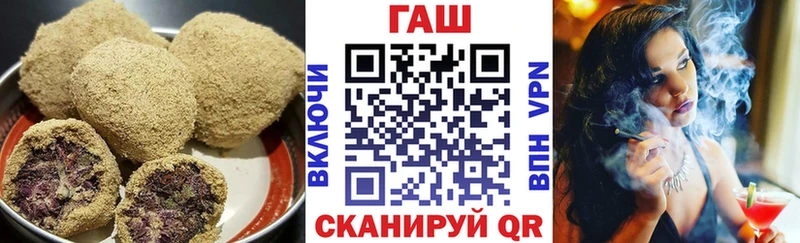 Cannafood конопля Среднеколымск