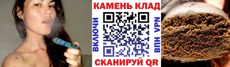это Telegram  Среднеколымск  Гашиш Cannabis 