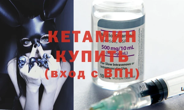 кокаин перу Белокуриха