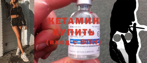 кокаин перу Белокуриха