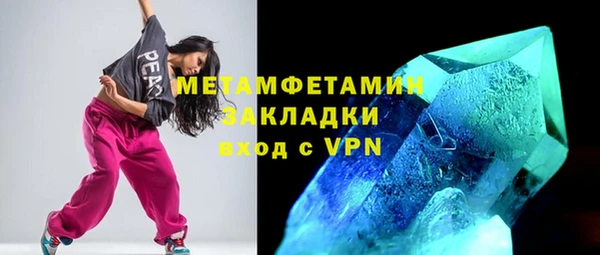 скорость Баксан