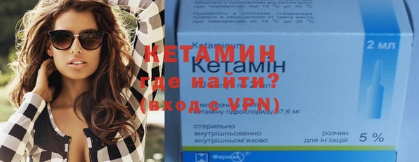кокаин колумбия Беломорск