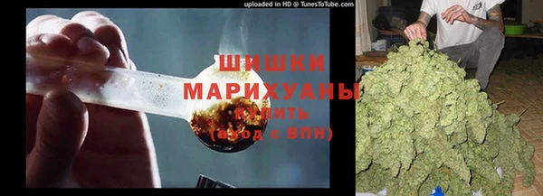 кокаин перу Белокуриха