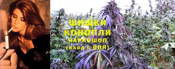 кокаин колумбия Беломорск