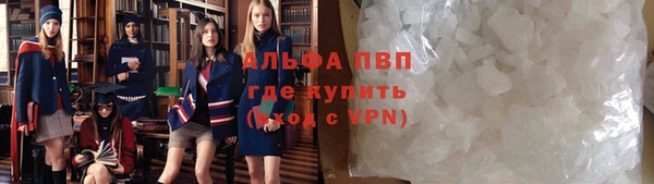 кокаин колумбия Беломорск