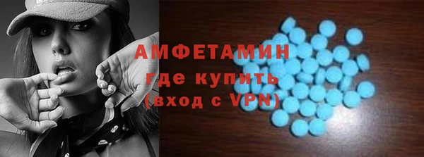 кокаин перу Белокуриха