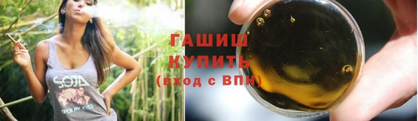 кокаин перу Белокуриха