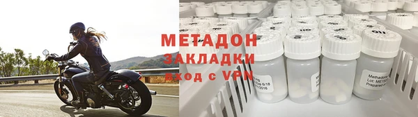 кокаин перу Белокуриха