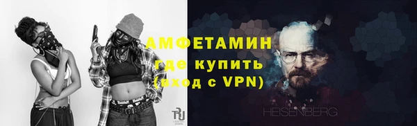 кокаин колумбия Беломорск