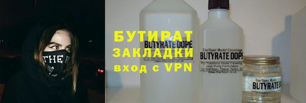 кокаин колумбия Беломорск