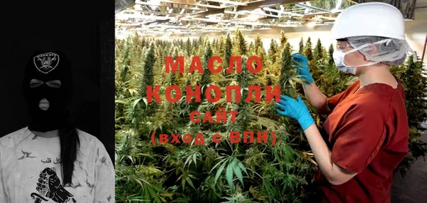 кокаин перу Белокуриха