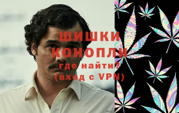 кокаин перу Белокуриха