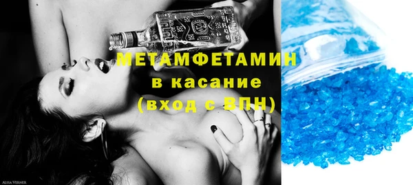 кокаин колумбия Беломорск