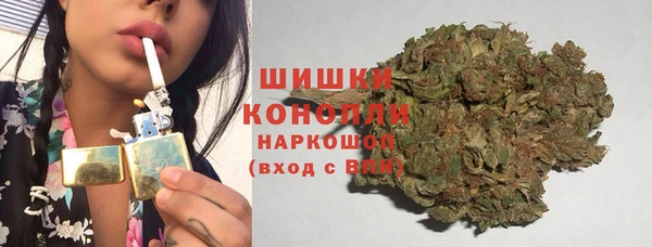 кокаин колумбия Беломорск