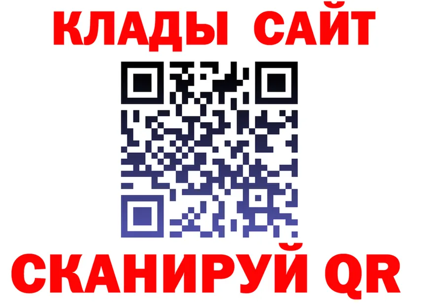 A-PVP Соль зеркало площадка KRAKEN Среднеколымск