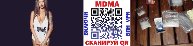 МДМА кристаллы  omg ссылка  Среднеколымск 